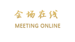 桂林市万豪大酒店